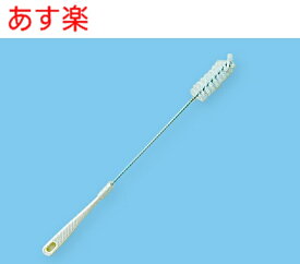 【あす楽】ドラム式洗濯機用 配管お掃除用ブラシ 純正品 AXW22R-9DA0 パナソニック 部品 Panasonic 洗濯機 洗濯乾燥機 お掃除ブラシ AXW22R-9DA0 ドラム式洗濯機（NA-LX・VXシリーズ） 純正部品 純正お掃除用部品 【純正品】