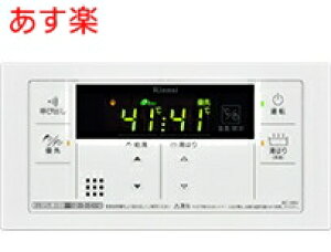 y݌ɂz BC-145ViAj iC R I[gXgbv@\tp (BC-140V̌pi) 탊R p^Cv 戵t ir [23-6937]yiz
