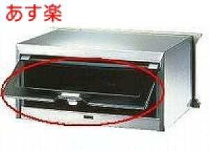 y݌ɂzCT651101L pi\jbN PanasonicyCT651101Lz|Xg1B^Cvp oӂ (CT651101Ǩpijyiz