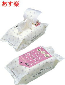 y݌ɂz CWA-36-12SET LIXILENV gCp|eBbV12pbN INAXyiz