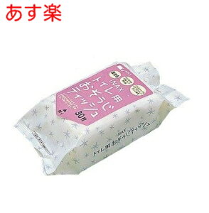 y݌ɂz yCWA-36z gCV[g INAX CibNX LIXILENV gCp|eBbV 1yiz