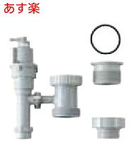 楽天市場】リクシル電気温水器排水器具の通販
