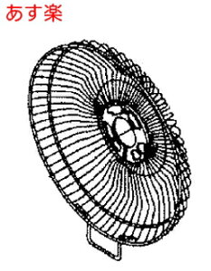 yizy݌ɂzpi\jbN @p̕i K[h K[h FFE0270289 Ǌ|I[gp K[h F-G401P-Hp p yiz