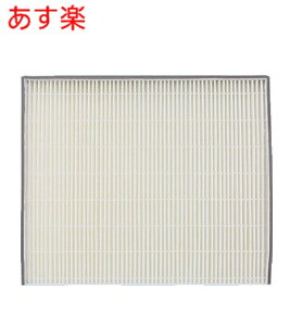 �y365���o�ׁz�y�S���ꗥ���������z�p�i�\�j�b�N�yFY-FDD2320C�z���C�� ���C��ތ����p�������q�p�t�B���^�[�y�����i�z