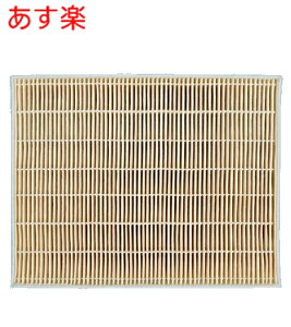 y݌ɂz yFY-FDD2519ACzX[p[AoX^[ pqptB^[ (p)qptB^[ CtB^[jbgp X[p[AoX^[ ΒJeL oC