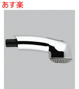 y݌ɂzKi GROHE(O[G)bLb` CiyJP010500zXv[wbh N[yJP010500z p Lb`V[ i fBbNXvXA[vXA