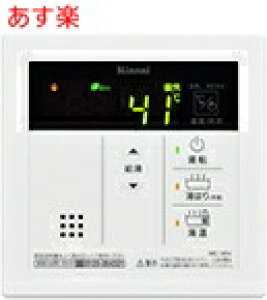 y݌ɂzyMC-145V(A)ziC 䏊R I[gXgbvp p KX Ryiz