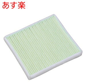 y݌ɂzOH C OCtB^[ p@P-08QLK C 2pCvpt@@(Cp)ptB^[4ԊCVXe(M) ǔrCGAt[CVXep tB