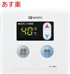 ݌ɂ m[cyRC-7606Mz䏊R/I[gXgbvȂR pAI[gXgbv@\Ȃ̃m[cɁyiz