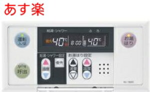 pRy݌ɂzI[gXgbv@\tyRC-7607Szm[c R I[gXgbvR@pR@pR@CR@I[gXgbvy