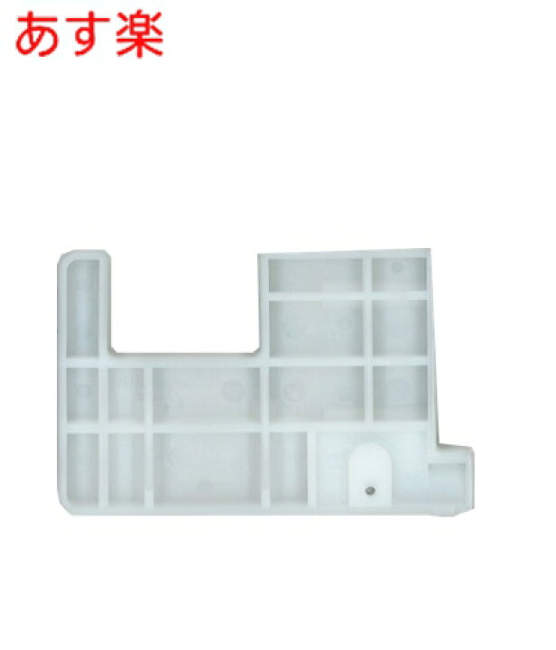 楽天市場】【在庫あり】RL4E00104Z2 パナソニック 浴室扉 交換部品 