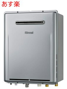 RUF-E2006SAW(A) 13A ssKX̂ iC[Rinnai] GRW[Y 20 KXӂ닋 I[g^Cv ݒut[^Cv OǊ|^@ RUF-E2005SAW(A)̐Vi ecoW[Yyiz