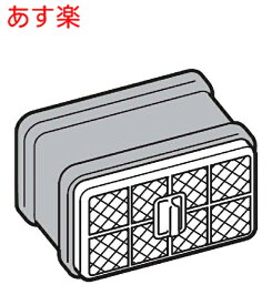 全国一律送料無料【あす楽・在庫あり】TCA83-8R ウォシュレット 脱臭カートリッジ TOTO 交換部品 取替簡単 温水洗浄便座 交換カートリッジ TCA83-8の後継品 【純正品】TOTO 脱臭　ウォシュレット 脱臭　カートリッジ　トイレ 脱臭 交換　脱臭カートリッジ 交換