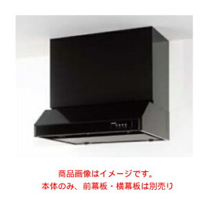 Nibv yRH-75HDKEiRELjz ^Wt[h {̂̂ Ԍ75cm ubN