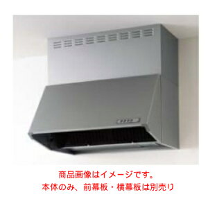 Nibv yZRS75NBC20FSZ-Ez [^Wt[h VbRt@ {̂̂ Ԍ75cm 60cm Vo[