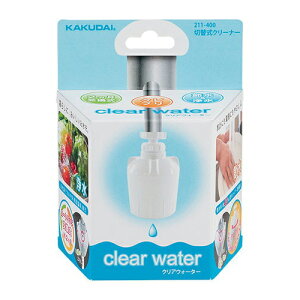 JN_C KAKUDAI ؑ֎N[i[(J[gbW) y211-400z 𕔕i yiz