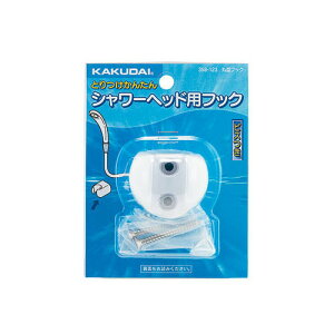 JN_C KAKUDAI ی^tbN//zCg y358-123z oXyiz