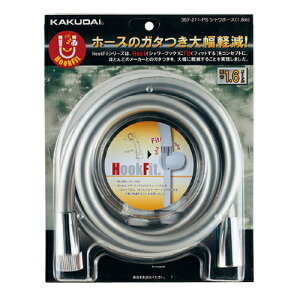 JN_C KAKUDAI V[z[X(1.6m)//p[Vo[ y367-211-PSz oXyiz