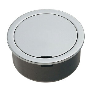 y400-406-50zJN_C |@nfB[| VPEVUǌpiڒjlbgpbLt@51/56 KAKUDAI ʋCEryiz