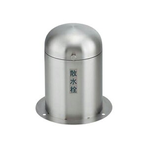 ^U{bNX y626-138z yzǎށEޗzJN_Cyiz