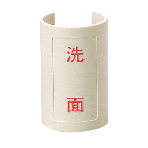 y䂤pPbgz\v[giԁj//V[ y682-044-6z yzǎށEޗzJN_Cyiz