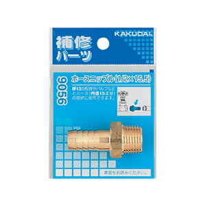 JN_C y9056Az z[Xjbv//1/4×8 yzǎށEޗzyiz