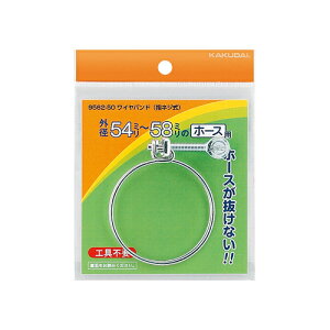 CohiwlWj//54`58 y9562-50z yzǎށEޗzJN_Cyiz