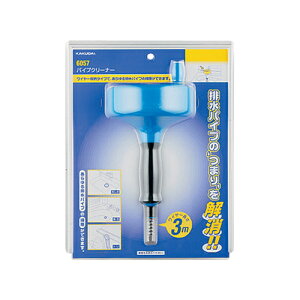 pCvN[i[ y6057(3m)z yzǎށEޗzJN_Cyiz