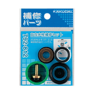 ݐCZbg y792-812(13p)z yzǎށEޗzJN_Cyiz