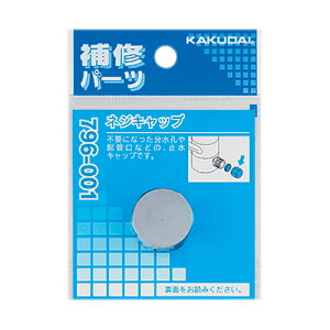 y䂤pPbgzlWLbv y796-001z yzǎށEޗzJN_Cyiz