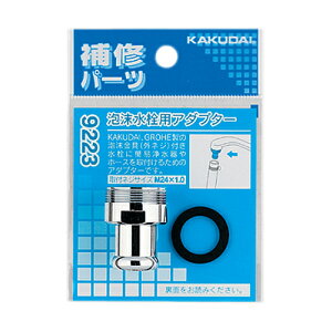 ApA_v^[ y9223z yzǎށEޗzJN_Cyiz