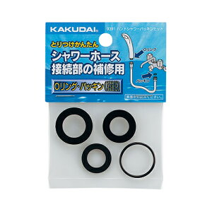 yV[z[Xڑ̐Rɂ߁zOO pbL̃Zbg@nhVpbLZbg y9391z yzǎށEޗzJN_Cyiz