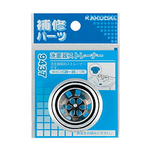 ʊXg[i[ y9437z yzǎށEޗzJN_Cyiz