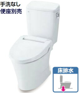 タンク トイレ 便器 通販 価格比較 価格 Com