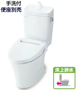 Inax タンク トイレ トイレ 便器 通販 価格比較 価格 Com