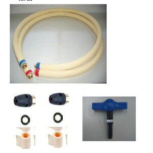 �y13A×5m�p�b�N�i1�Z�b�g�j�zTA-EC305P �G�R�L���[�g�p�A���z�Ǖ��ޕۉ��t�Z�b�g �G�R�L���[�g�p�A���z�Ǖ��ރZ�b�g 13AX5m�p�b�N �P�i���b�g:1�Z�b�g ���m�A���`�^�C�g�y�����i�z