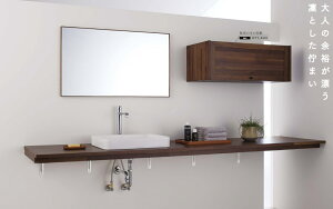 VvŐꂽC̖؂̐ʉϑƃ~[̃ZbgyWA-001zԌ2700mm s600mm EH[ibg×ʁitjJE^[ WOOD ONE[Ebh]yiz