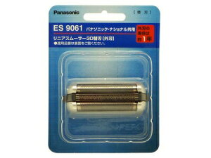y䂤pPbgzpi\jbN Panasonic iVi National YVF[o[ jAX[T[3D֐n On ES9061