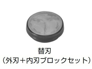 �y�䂤�p�P�b�g�z�p�i�\�j�b�N Panasonic �����Y�V�F�[�o�[ �X�s���l�b�g �֐n �O�n�E���n�Z�b�g ES9392