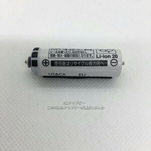 y䂤pPbgz pi\jbN Panasonic gUnuV Doltz ~drp~dr EW1044L2507N