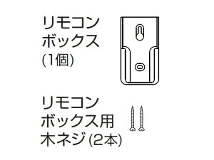 y䂤pPbgz pi\jbN Panasonic LEDV[OCg R{bNX ؃lW2{ HKK9327K03 HKK9327K01̌pi