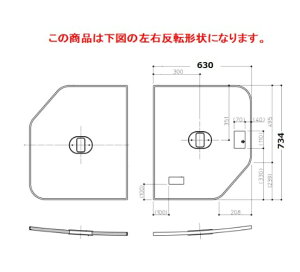 �yAFEKK80037WL4�zTOTO ���C�ӂ� 130�N���C�h���f�M���C�WL ���i