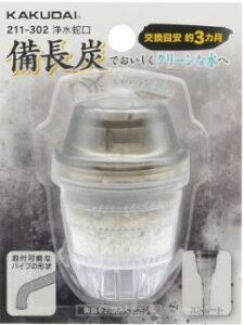 JN_C KAKUDAI 򐅎֌ y211-302z 𕔕i 211-301̑֕iyiz