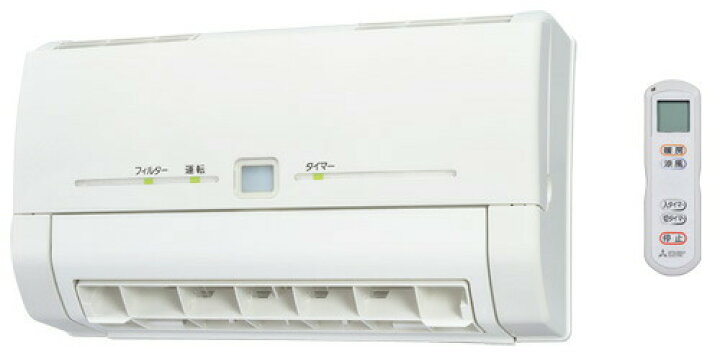 楽天市場】【WD-240DK】三菱 脱衣室暖房機 壁掛タイプ/単相200V電源 