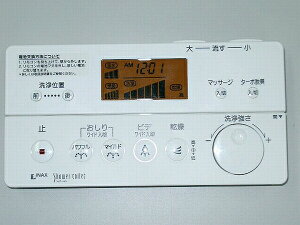 354-1338 INAX/CibNX/LIXIL/NV ܂蕔i R drErXȂ gC yiz