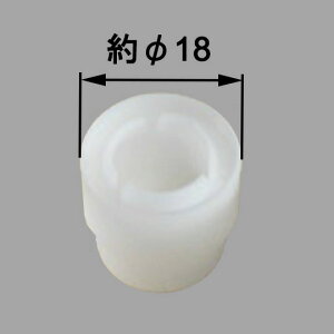 75-1100 INAX/CibNX/LIXIL/NV ܂蕔i AG gC yiz