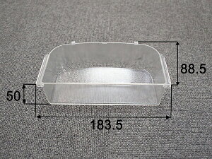 GXM-TR1 INAX/イナックス/LIXIL/リクシル 水まわり部品 ミラー内部用トレイ 外寸法 幅183.5MM 高さ50MM 奥行き88.5MM トイレ 【純正品】