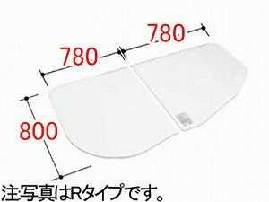 YFK-1676B(1)R INAX/CibNX/LIXIL/NV ܂蕔i gt^ t^@FA:800MMAB:780MM 2g R^Cv  yYFK-1676B-1-Rz yiz