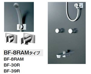 LIXILENV  V[oXZbg ZbgiԁyBF-211HBz V[wbhyBF-8RAMz yBF-270W-13z ~sv fyBF-21A-19z INAXyiz
