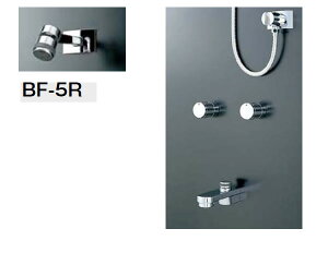 LIXILENV  V[oXZbg V[wbhyBF-5Rz yBF-270W-13z ~sv fyBF-21A-19z INAXyiz